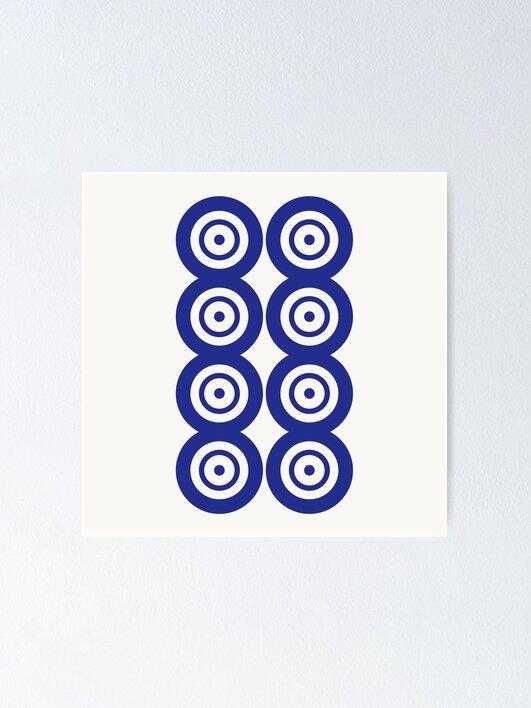 iKON 12/19 竹芝 ハイタッチ Eight Circle Wheel Dot Ba Tong 筒 Tile. It's Mahjong Time
