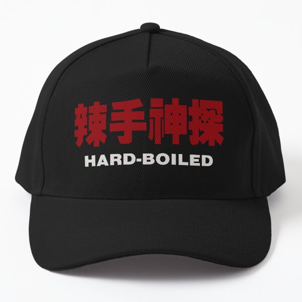 Item preview, HARD-BOILED designed and sold by Linubidix.