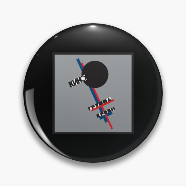 Item preview, Kino  Gruppa Krovi Blood Group designed and sold by lostintimeinc.