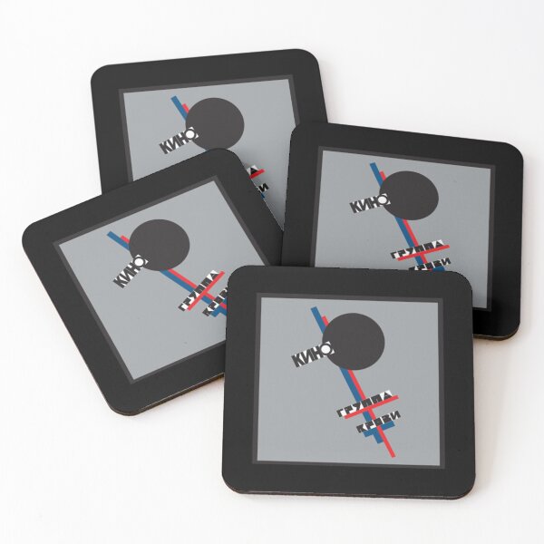 Item preview, Kino  Gruppa Krovi Blood Group designed and sold by lostintimeinc.