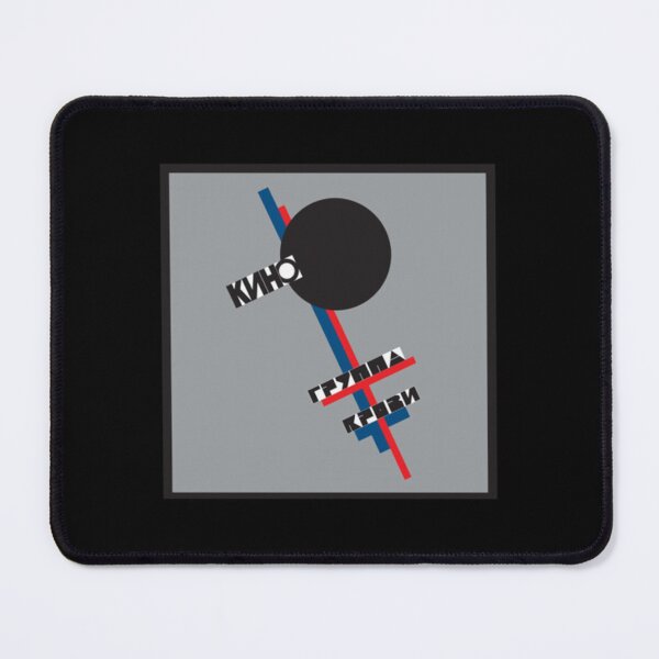Item preview, Kino  Gruppa Krovi Blood Group designed and sold by lostintimeinc.