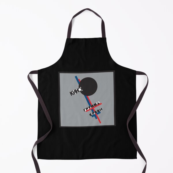Item preview, Kino Gruppa Krovi Blood Group designed and sold by lostintimeinc.