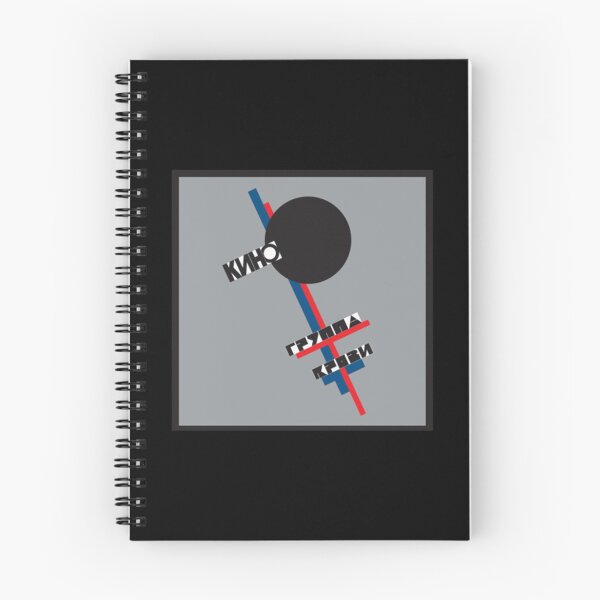 Item preview, Kino  Gruppa Krovi Blood Group designed and sold by lostintimeinc.