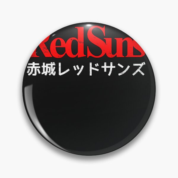 Item preview, Initial D - Akagi RedSuns logo Classic T-Shirt designed and sold by GabrielSkocki.
