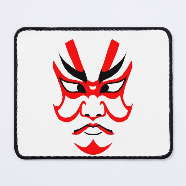 Item preview, Sujiguma designed and sold by SilvaExMachina.