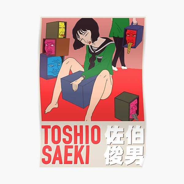 Toshio Saeki Sex Poster For Sale By Paulwalterup Redbubble 1000