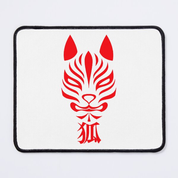 Item preview, Mask of Traditional Japanese Kitsune Fox   designed and sold by ckerberg63.