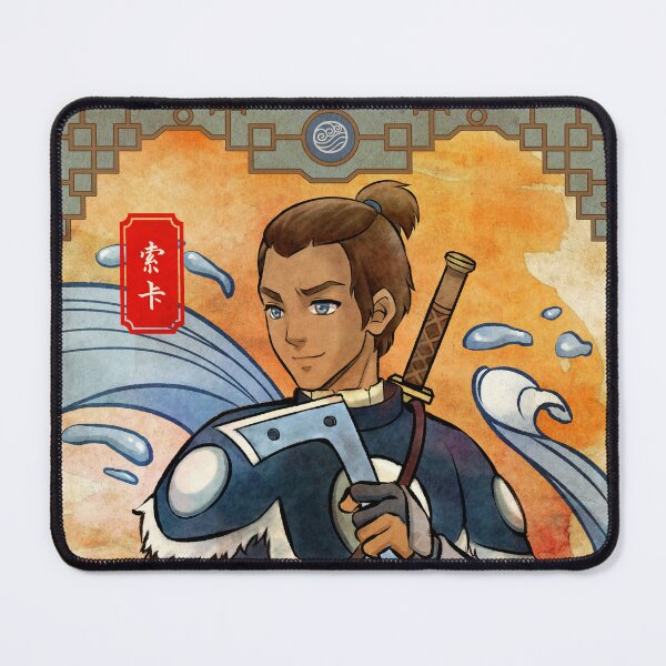 sokka icon  Avatar the last airbender, The last airbender, Avatar