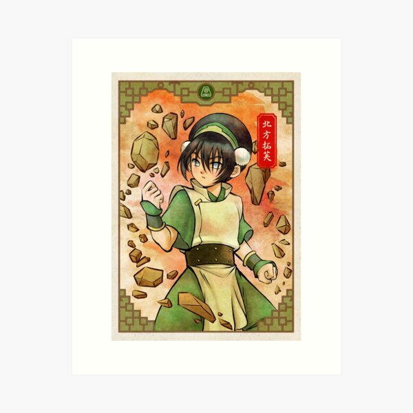 Item preview, Avatar the Last Airbender / ATLA - Toph designed and sold by LeorenArt.