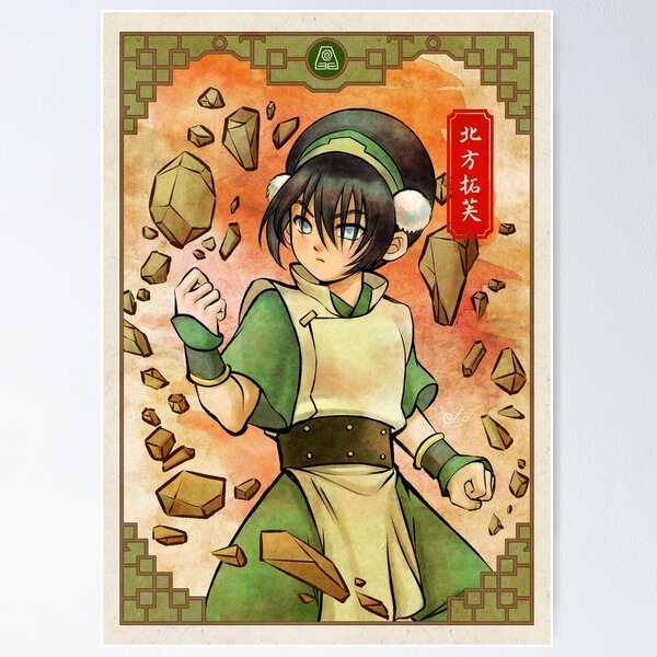 Item preview, Avatar the Last Airbender / ATLA - Toph designed and sold by LeorenArt.