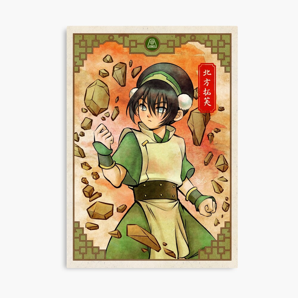 Avatar the Last Airbender / ATLA - Toph