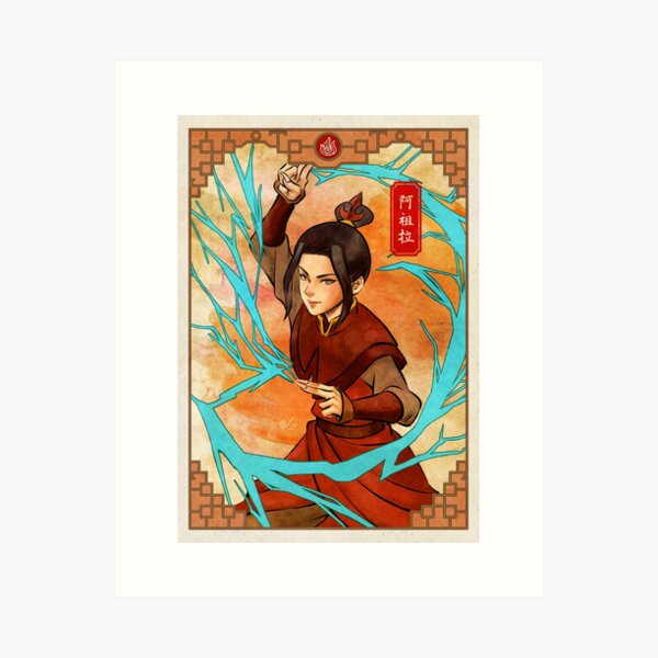 Item preview, Avatar the Last Airbender / ATLA - Azula designed and sold by LeorenArt.