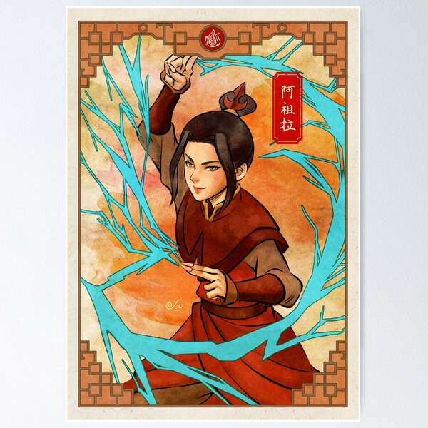 Item preview, Avatar the Last Airbender / ATLA - Azula designed and sold by LeorenArt.