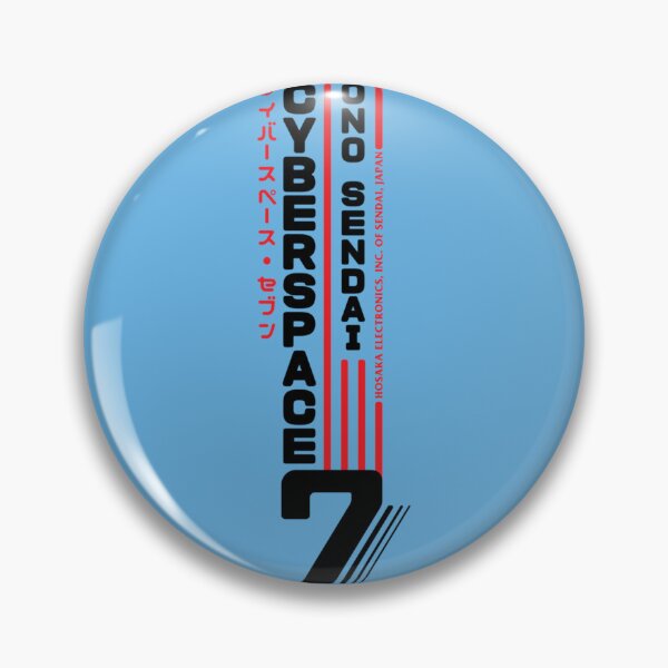 Item preview, Hosaka Ono-Sendai Cyberpace 7 (Black Vertical version) Classic T-Shirt designed and sold by NataschaHablut.