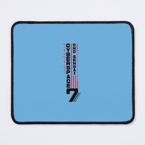 Item preview, Hosaka Ono-Sendai Cyberpace 7 (Black Vertical version) Classic T-Shirt designed and sold by NataschaHablut.