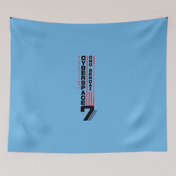 Item preview, Hosaka Ono-Sendai Cyberpace 7 (Black Vertical version) Classic T-Shirt designed and sold by NataschaHablut.