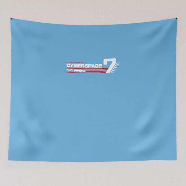 Item preview, Hosaka Ono-Sendai Cyberpace 7 (White Horizontal version) Essential T-Shirt designed and sold by NataschaHablut.