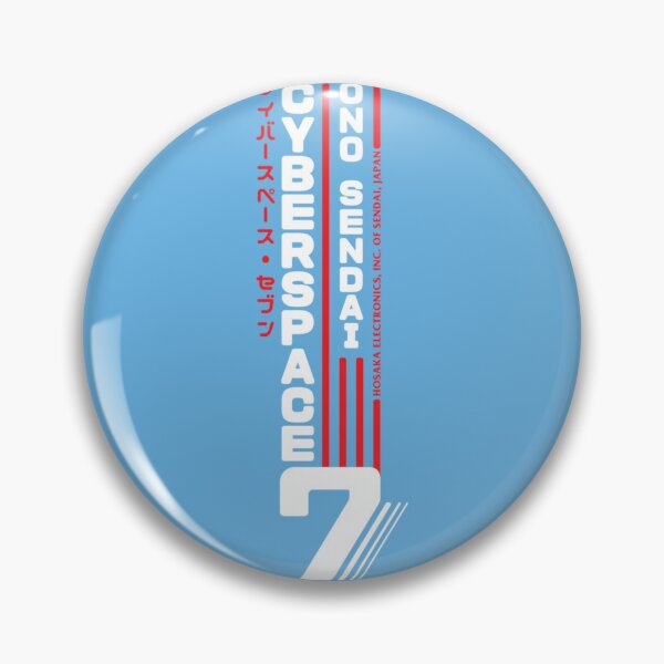 Item preview, Hosaka Ono-Sendai Cyberpace 7 (White Vertical version) Classic T-Shirt designed and sold by NataschaHablut.