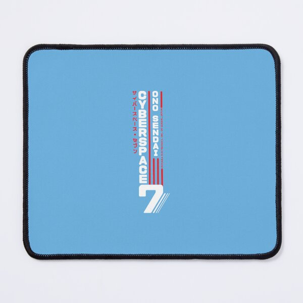 Item preview, Hosaka Ono-Sendai Cyberpace 7 (White Vertical version) Classic T-Shirt designed and sold by NataschaHablut.