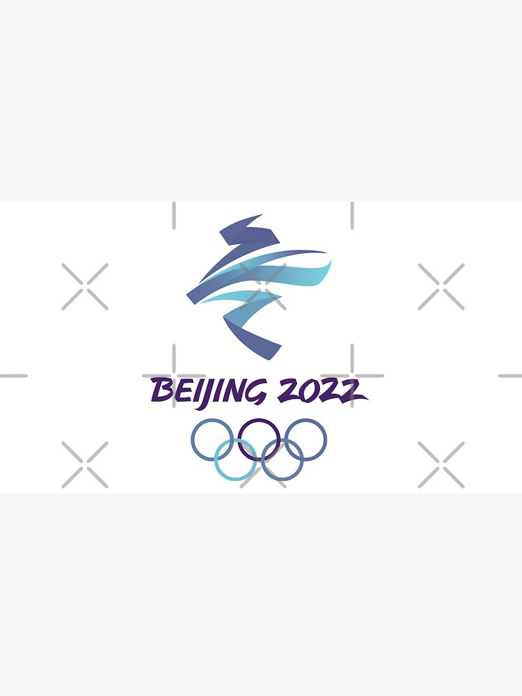 Disover Beijing 2022 On Ice Cap