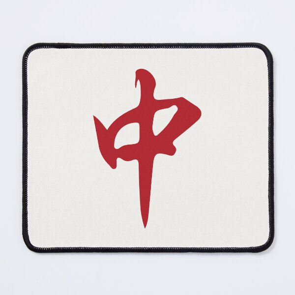 Item preview, Red Mahjong Dragon Hongzhong 紅中 Tile. It's Mahjong Time! designed and sold by teeworthy.
