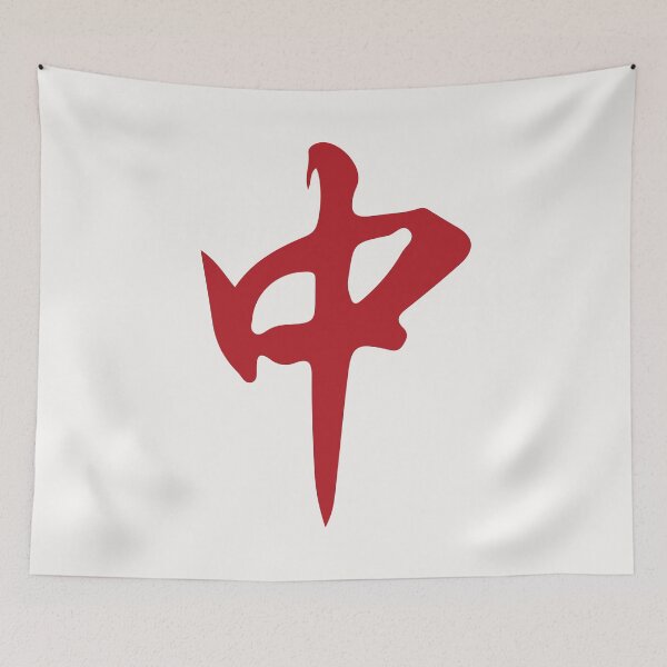 Item preview, Red Mahjong Dragon Hongzhong 紅中 Tile. It's Mahjong Time! designed and sold by teeworthy.