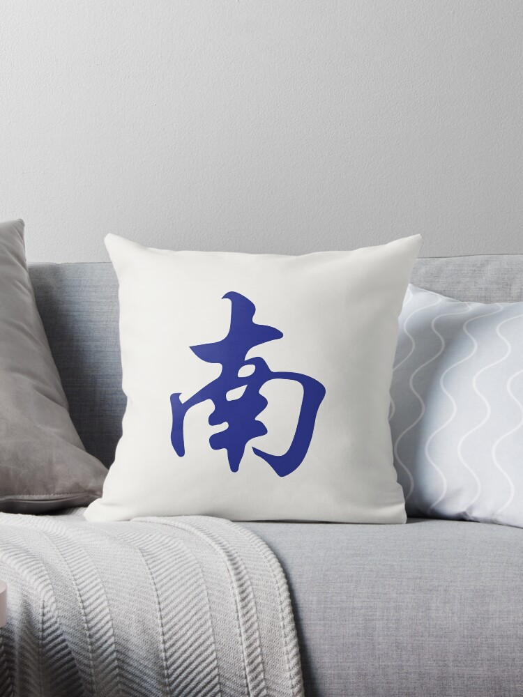 Bamboo Pillows, Bamboo Cushion Mahjong