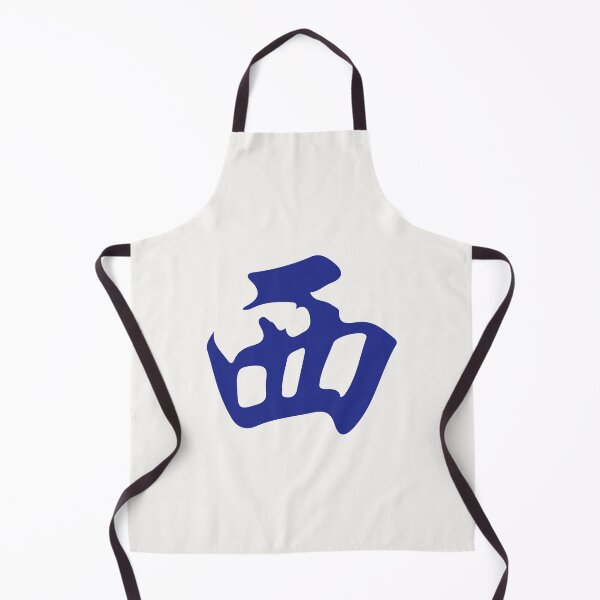Item preview, Direction West Wind Xifeng 西 Tile. It's Mahjong Time! designed and sold by teeworthy.