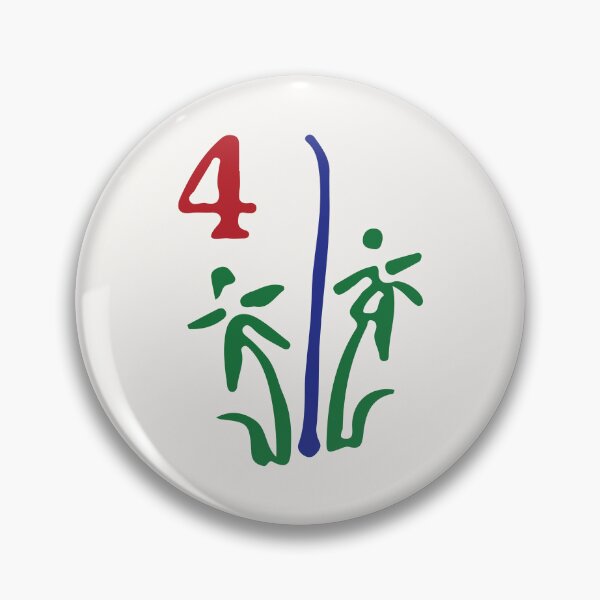 Item preview, Season Flower Hua 4 Bamboo 竹 Tile. It's Mahjong Time! designed and sold by teeworthy.