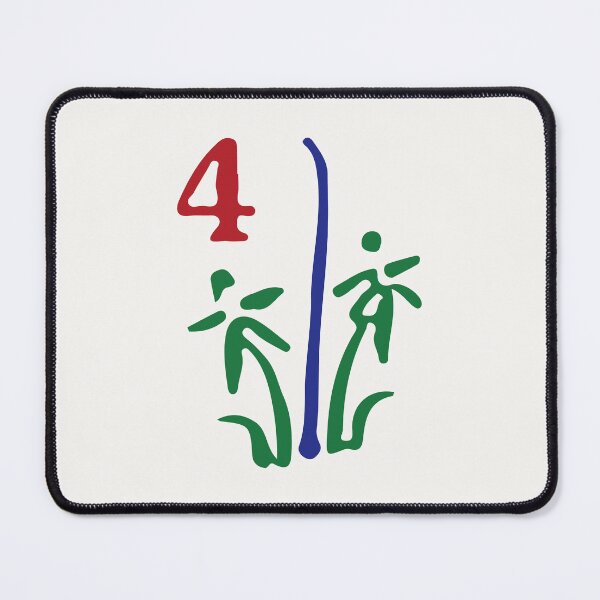Item preview, Season Flower Hua 4 Bamboo 竹 Tile. It's Mahjong Time! designed and sold by teeworthy.