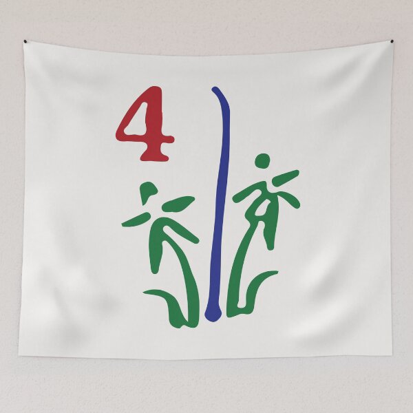 Item preview, Season Flower Hua 4 Bamboo 竹 Tile. It's Mahjong Time! designed and sold by teeworthy.