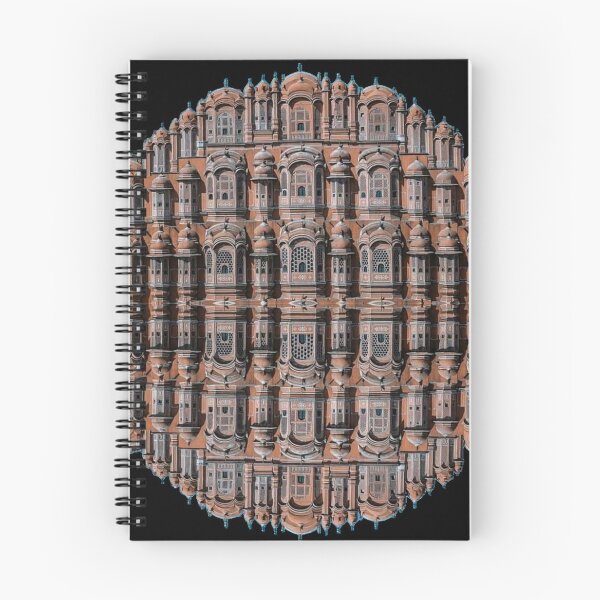 Item preview, Reflection designed and sold by ritusdesigns.