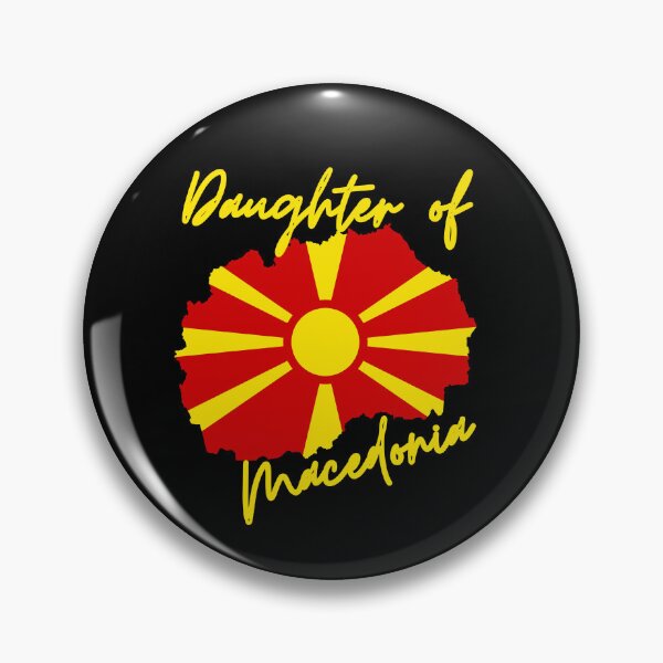 Item preview, Daughter of Macedonia Map Flag designed and sold by NovawayDirect.