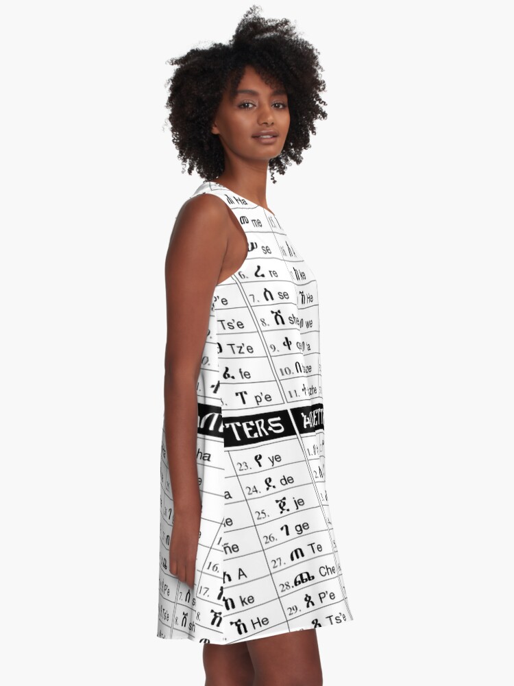 Ethiopian alphabet -Amharic hahu | A-Line Dress