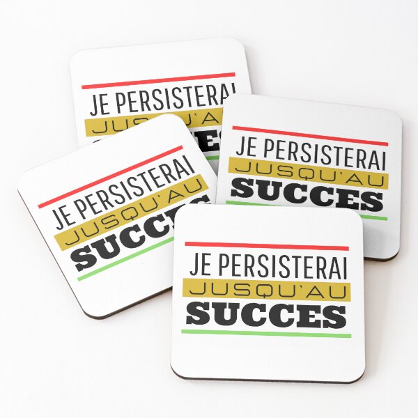 Item preview, Persistence designed and sold by tedfydesign.
