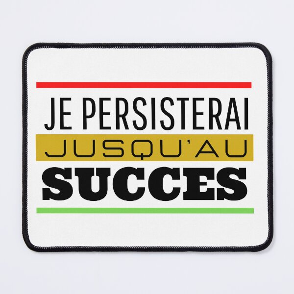 Item preview, Persistence designed and sold by tedfydesign.