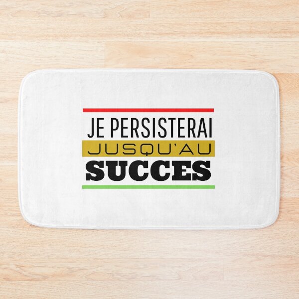 Item preview, Persistence designed and sold by tedfydesign.