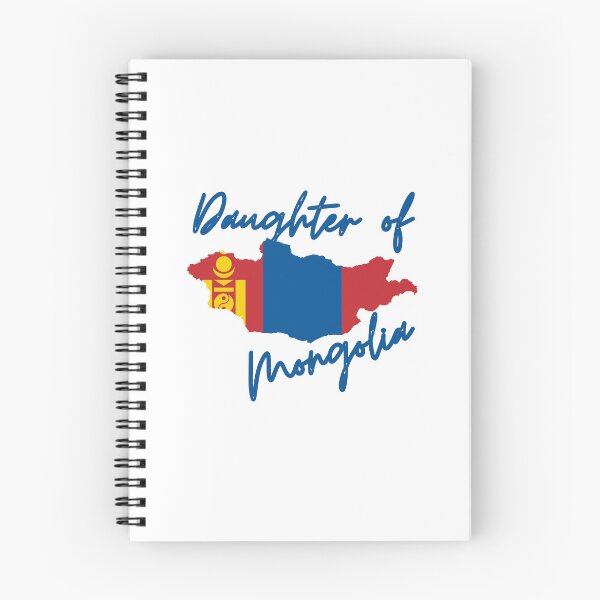 Item preview, Daughter of Mongolia Map Flag designed and sold by NovawayDirect.