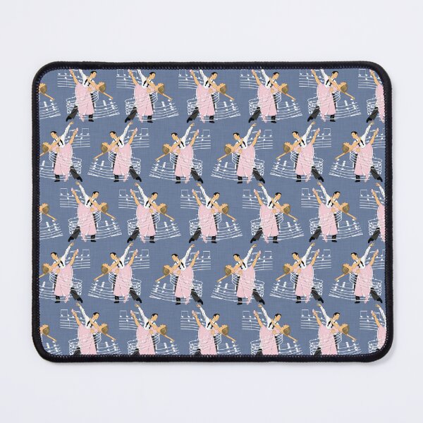Item preview, Ballroom Dancers With Music designed and sold by Packrat.