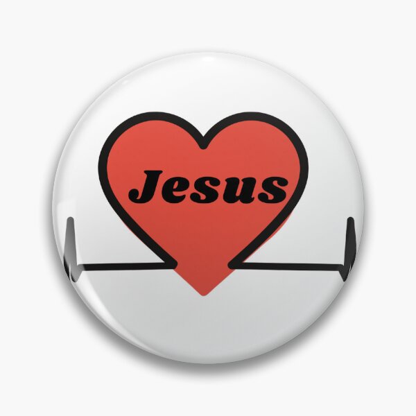 Item preview, Jesus heart beats designed and sold by MarijaCRO.