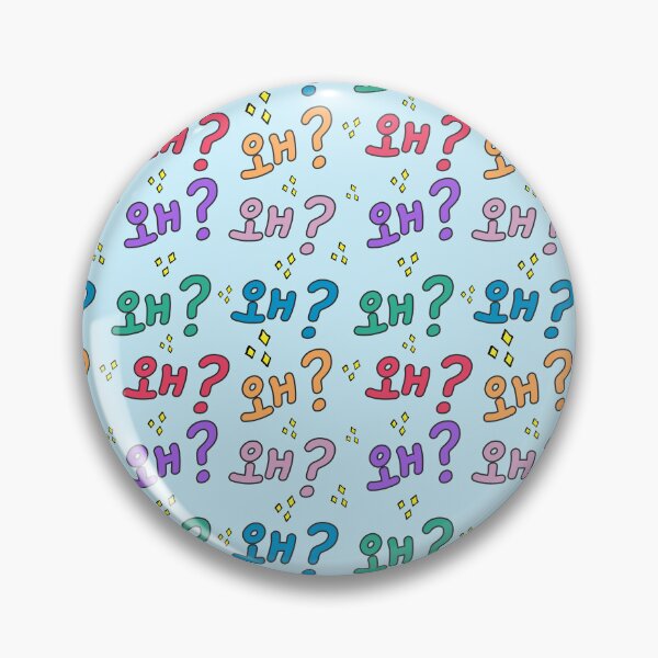 Item preview, Why in Korean (왜) (Informal) – Light Blue Pattern designed and sold by co-stars.