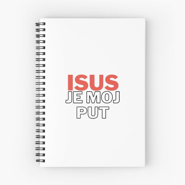 Item preview, Jesus is my way on croatian-Isus je moj put designed and sold by MarijaCRO.