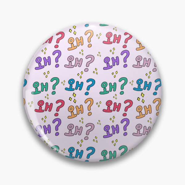 Item preview, Why in Korean (왜) (Informal) – Light Pink Pattern designed and sold by co-stars.