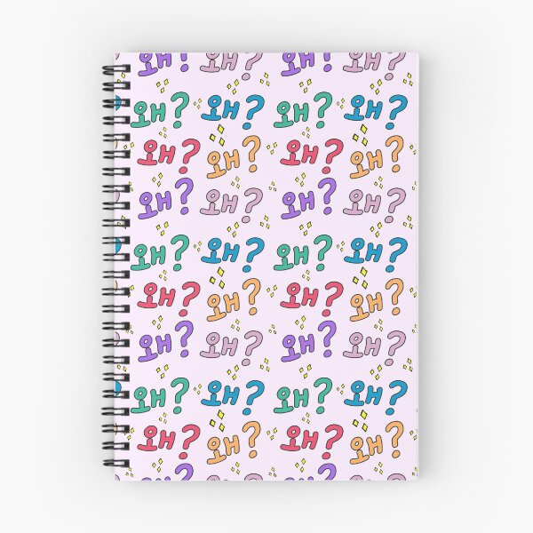 Item preview, Why in Korean (왜) (Informal) – Light Pink Pattern designed and sold by co-stars.