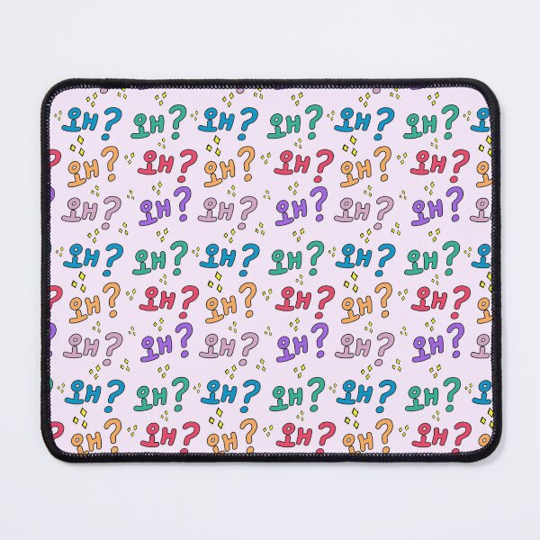 Item preview, Why in Korean (왜) (Informal) – Light Pink Pattern designed and sold by co-stars.