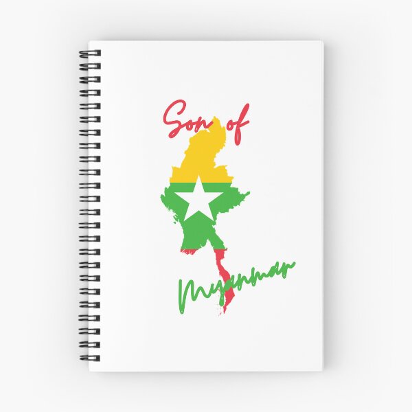 Item preview, Copy of Son of Myanmar Map Flag designed and sold by NovawayDirect.