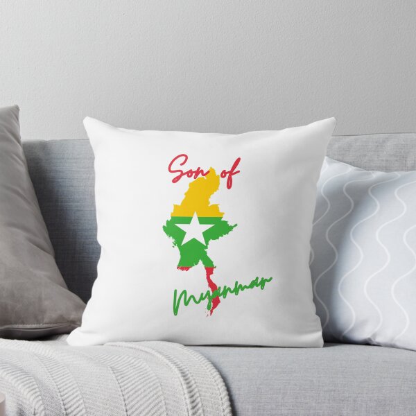 Item preview, Copy of Son of Myanmar Map Flag designed and sold by NovawayDirect.