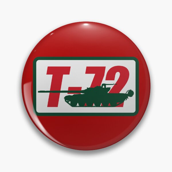 Item preview, T-72 Tank Patch designed and sold by StrongVlad.