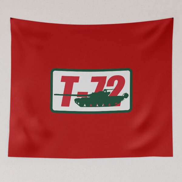 Item preview, T-72 Tank Patch designed and sold by StrongVlad.