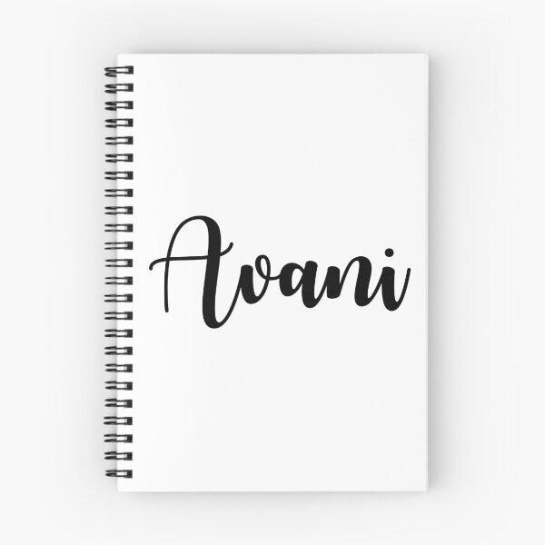 Item preview, Avani - Custom Name designed and sold by Plant Life Studio.